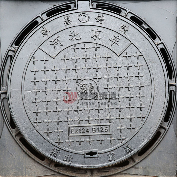 鑄鐵井蓋