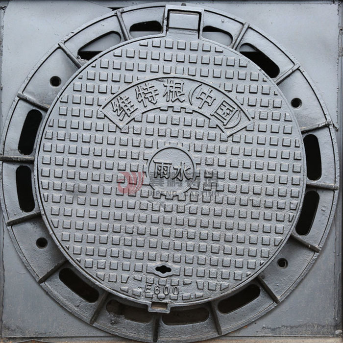 鑄鐵井蓋