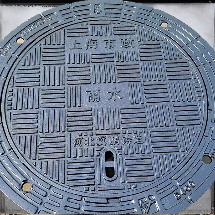 防（fáng）沉降井蓋