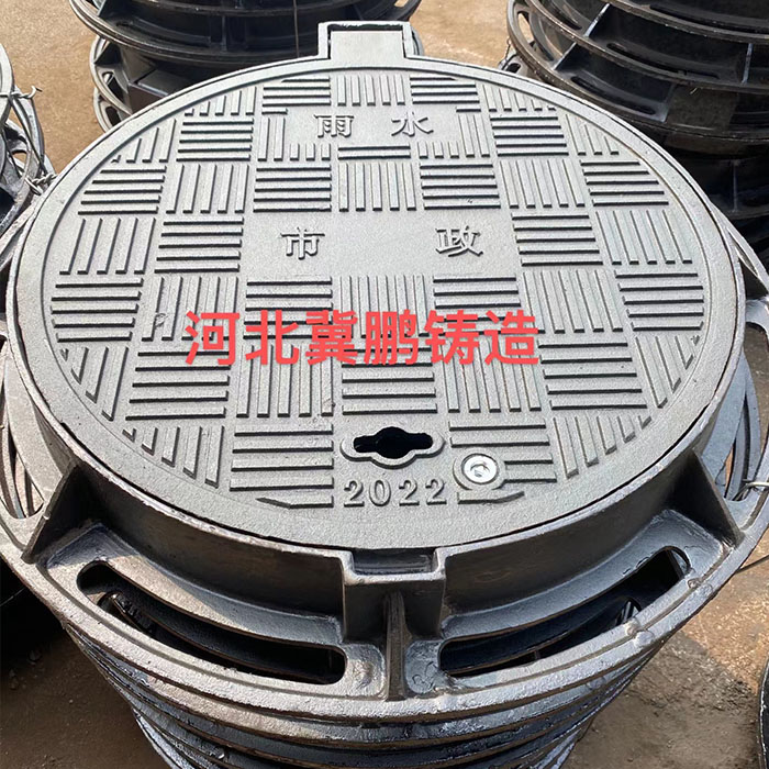 球墨鑄鐵（tiě）井蓋